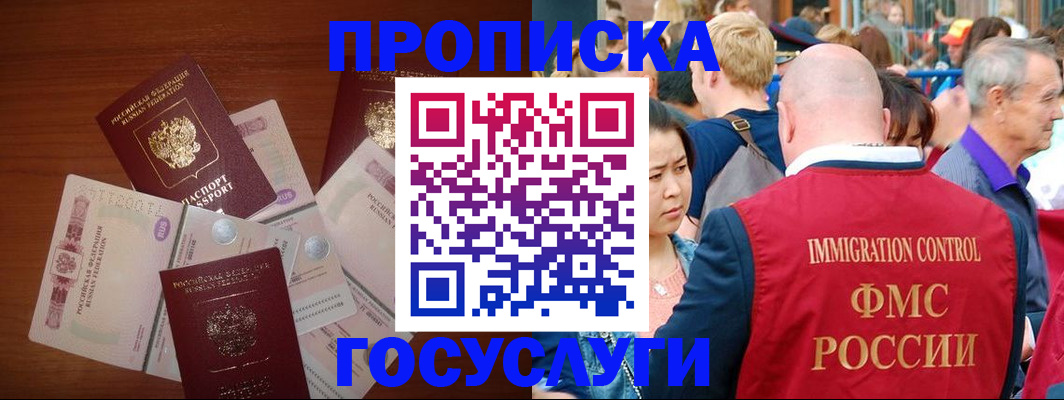 форма 3 в Заинске